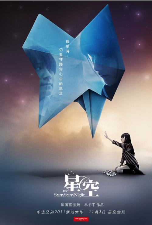 伍斯特大学学历认证办理